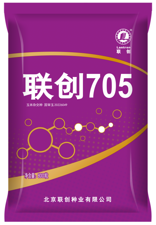 聯(lián)創(chuàng)705